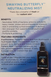 Mask Mates Skin Care Box Set